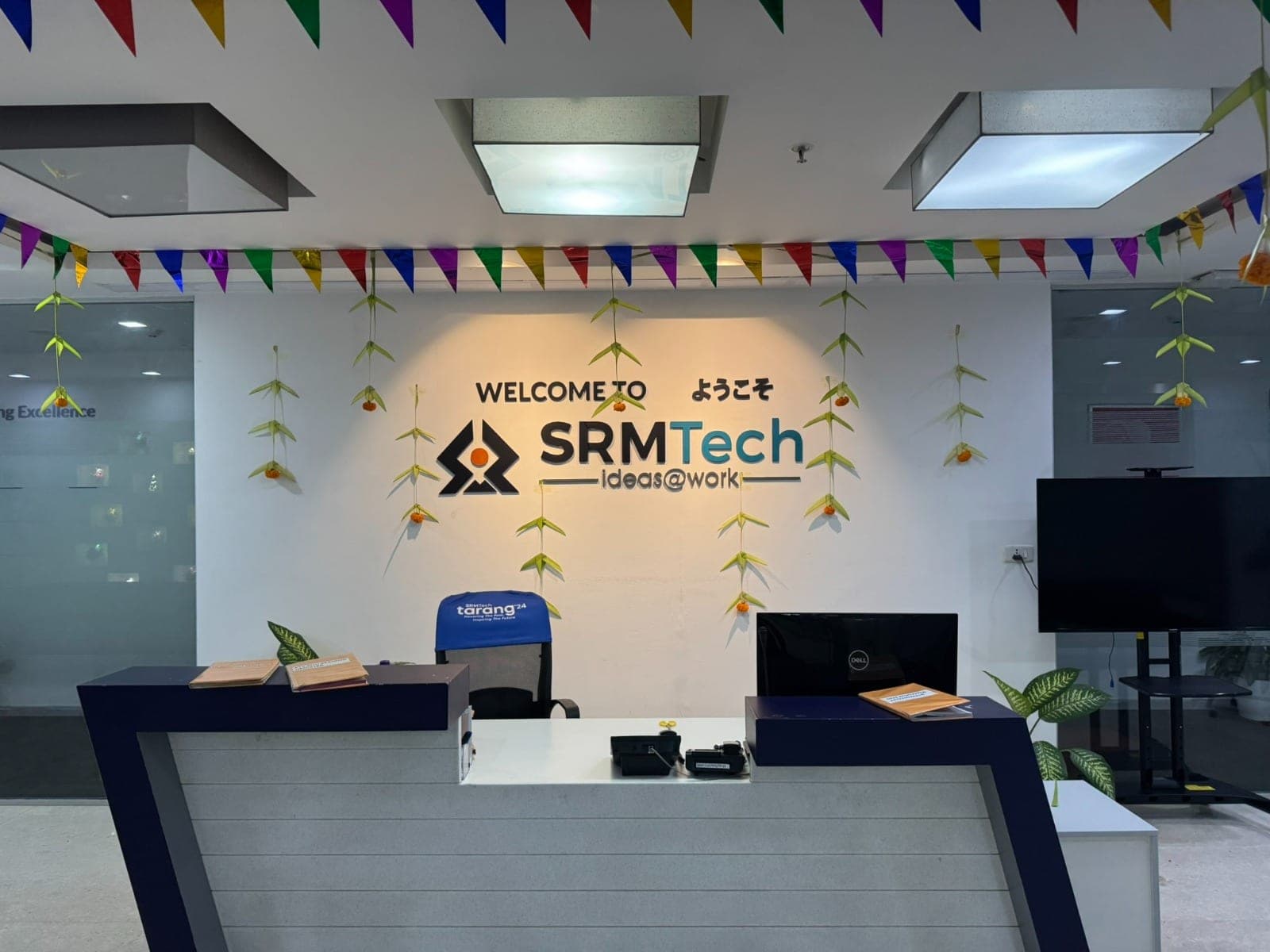 Corporate Decor
