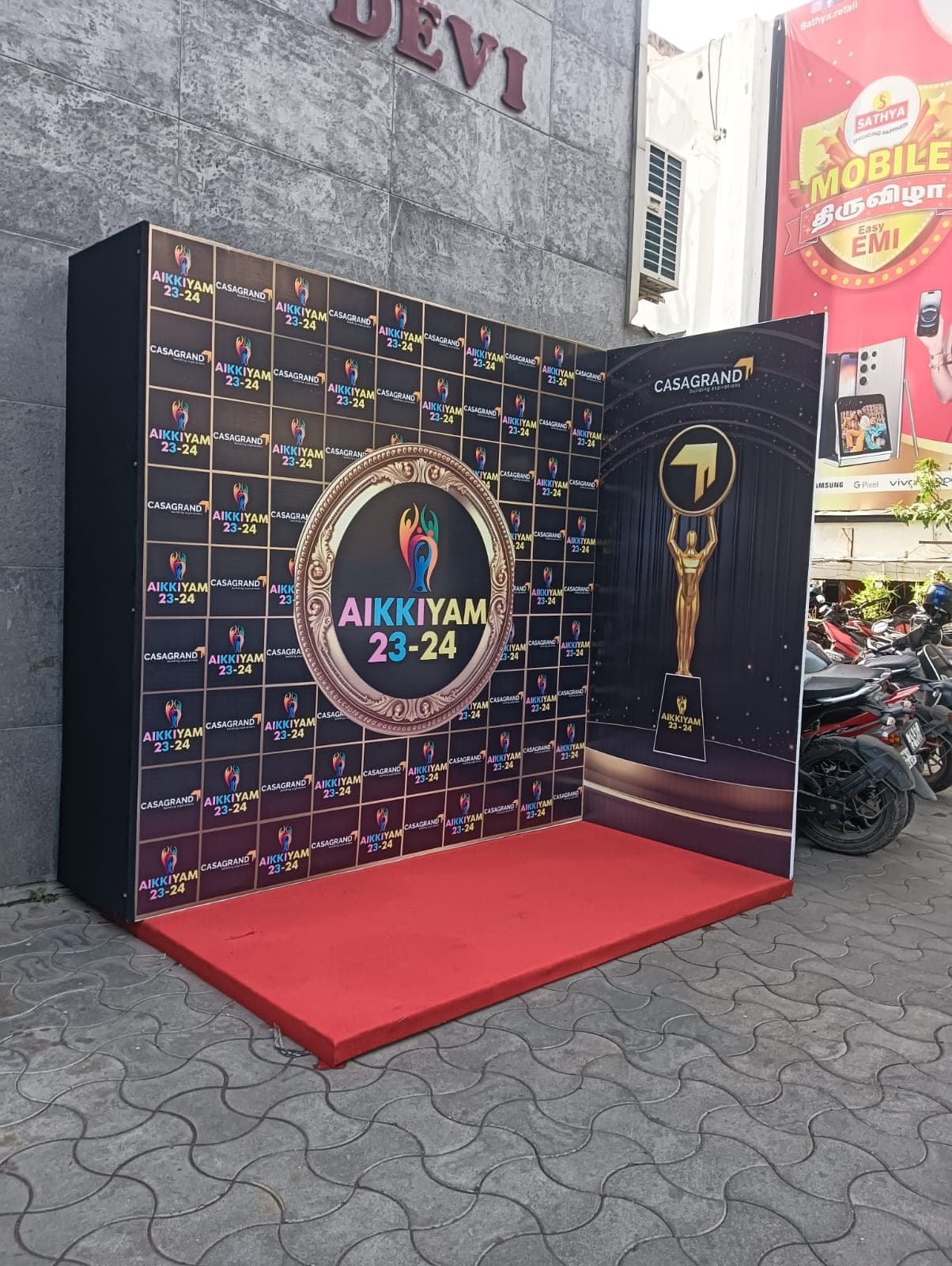 Stage Decor