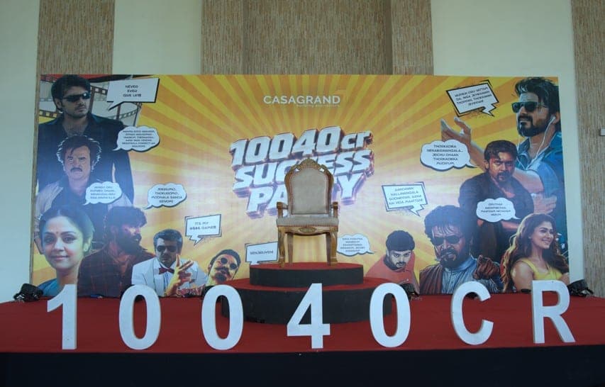 Stage Decor